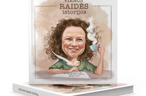 Jūratė Norvaišienė, Lietuvos rekordas